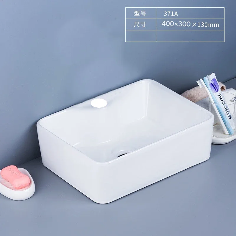 vasque salle de bain à poser