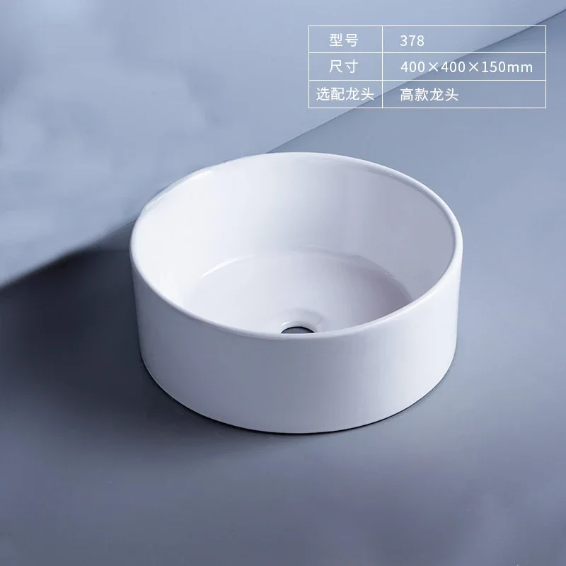 vasque salle de bain double
