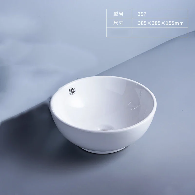 vasque à poser salle de bain